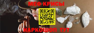 первитин Кингисепп