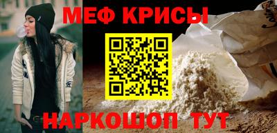 кокаин премиум Кинель