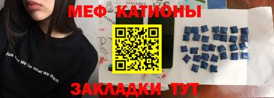 СК Кимры