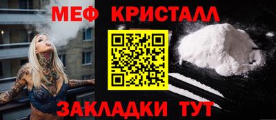 СК Кимры