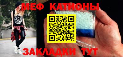 кокаин премиум Кинель