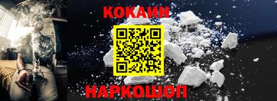 первитин Кингисепп