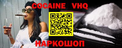 первитин Кингисепп