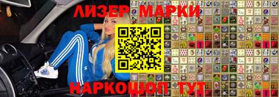 первитин Кингисепп