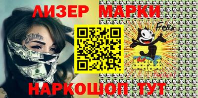 первитин Кингисепп