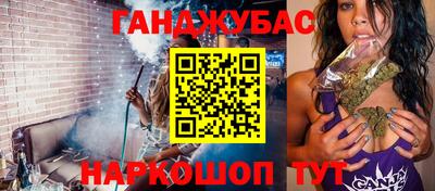первитин Кингисепп