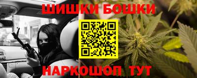 кокаин премиум Кинель