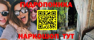 первитин Кингисепп