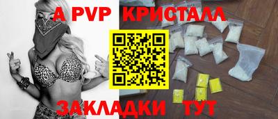 СК Кимры