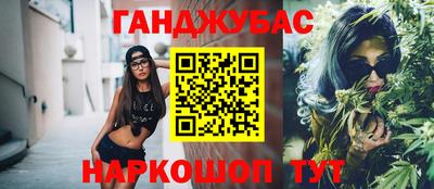 первитин Кингисепп