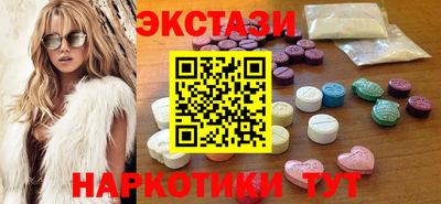 кокаин премиум Кинель
