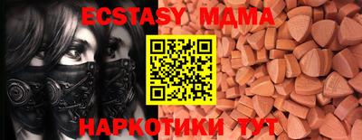СК Кимры