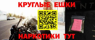 первитин Кингисепп