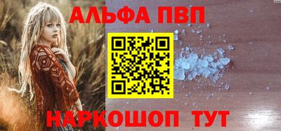 СК Кимры