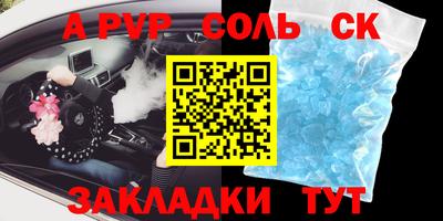СК Кимры