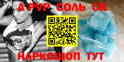 СК Кимры