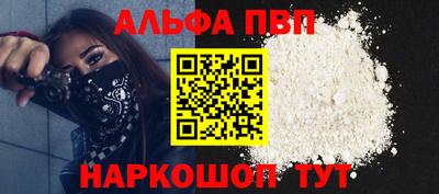 кокаин премиум Кинель