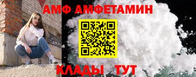 СК Кимры