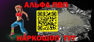 СК Кимры
