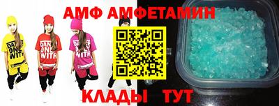 СК Кимры