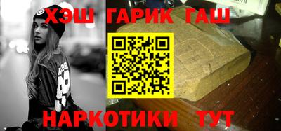 первитин Кингисепп