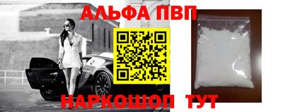 СК Кимры